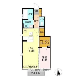 ステアヒルズII【1階】の間取り