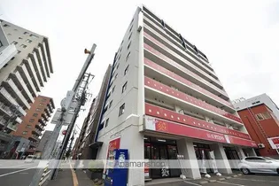 赤いマンション北大前の画像