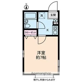 東京都新宿区上落合2丁目【アパート】の間取り