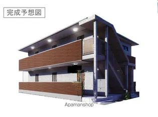 ルーナ ピエーナの画像