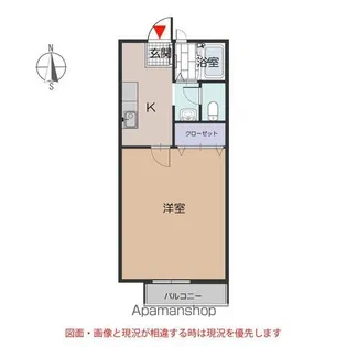 ANGE【205号室号室】の間取り