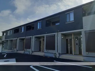 フジノアールの画像