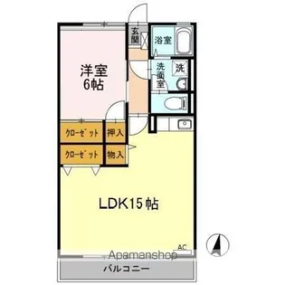 サンヴェール B棟【2階】の間取り