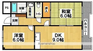 高師浜シーサイドマンションⅡ【2階】の間取り