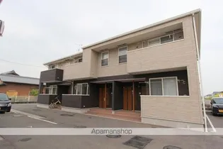 スワン KITAMURA Aの画像