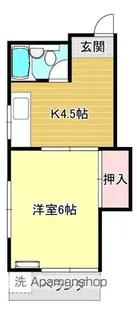 コーポ佐野【2階】の間取り