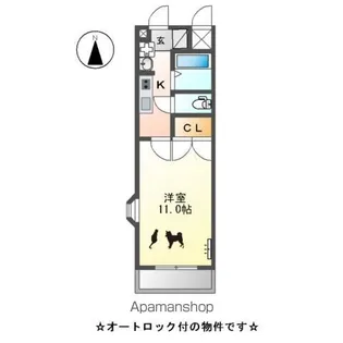 愛知県名古屋市北区福徳町4丁目【マンション】の間取り
