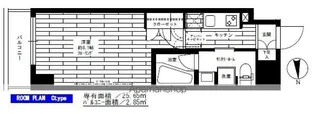 東京都江東区亀戸4丁目【マンション】の間取り