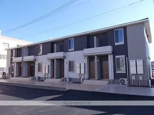 ジェルメ アールAの画像