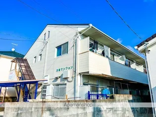 太田マンションの画像