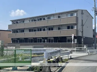 グランツェーレ 熊本の画像