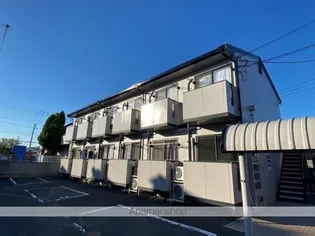 アルコバレーノの画像