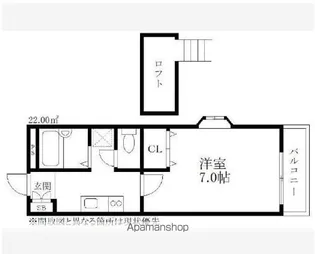 ROUTE多々良Ⅱ【1階】の間取り