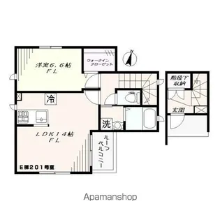 グリーンローズE棟【2階】の間取り