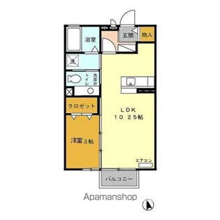 サンライズ【2階】の間取り
