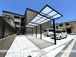 セジュール元町の画像