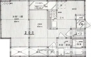 あいらんどスカイ【1階】の間取り