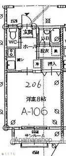 アーバんハイツA【2階】の間取り