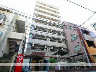 東京都文京区大塚3丁目【マンション】の外観