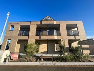 GRANCHESTA1番館の画像