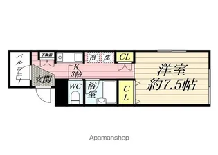 スウィートハイム【102号室】の間取り