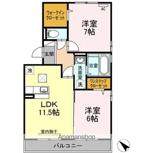 SOPHIA KUIN【1階】の間取り