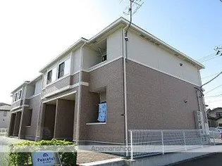 ピースフルの画像