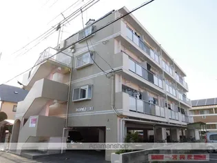 RICH FIELD土居田の画像