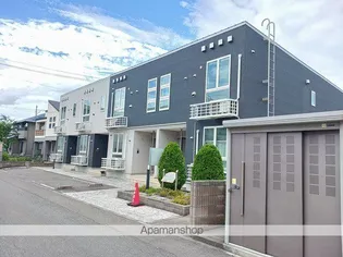 カーサ ティ アモの画像