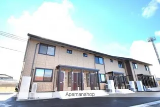 MI CASA TU CASAの画像