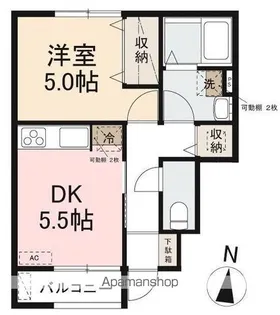 シンワホームズ春日町【101号室】の間取り
