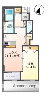 カーサ アマティ【1階】の間取り