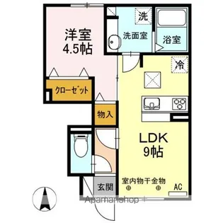 ワイズコート【1階】の間取り
