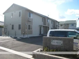 トワ ヴェールの画像