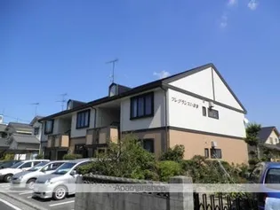 フレグランスいおきの画像