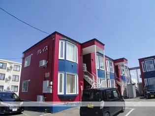 グレイス86(A棟)【2階】の外観