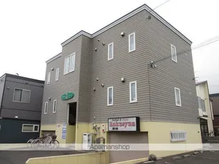 北海道札幌市北区拓北六条3丁目【アパート】の外観