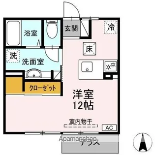 フロイデ【1階】の間取り