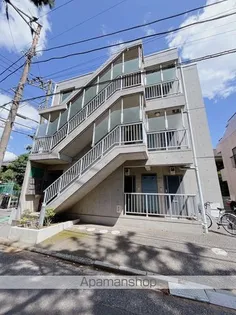 とうすいの画像