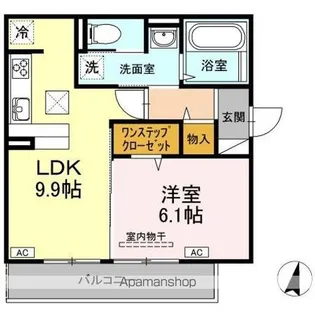 セジュール エム【1階】の間取り