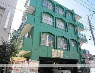 ジョイ広島の画像