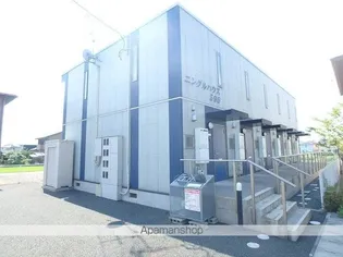 ニングルハウスの画像