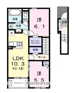 ラベンダーベイ【2階】の間取り