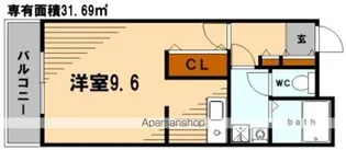 アーク鶴見レジデンス【102号室】の間取り
