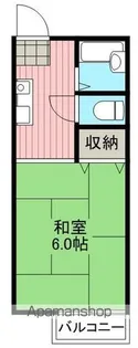 ハイツしずか【1階】の間取り