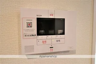 西臺 稀 上ノ臺(ニシダイマレウエノダイ)【1階】のその他画像