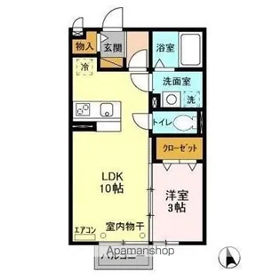 セピアパレス【2階】の間取り