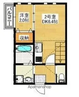ビータス賀茂弐番館【1階】の間取り