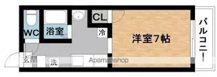 フレイグランス山口【2階】の間取り
