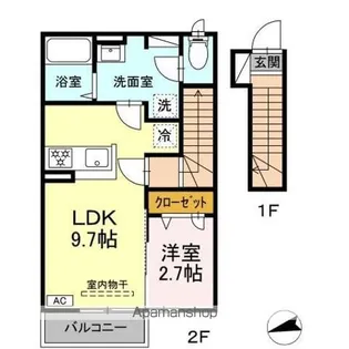 ハウライト【2階】の間取り